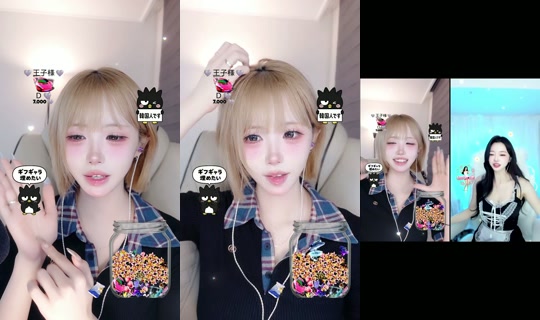 x__kuro บันทึกเมื่อ 23 พ.ค. 2569 14:56