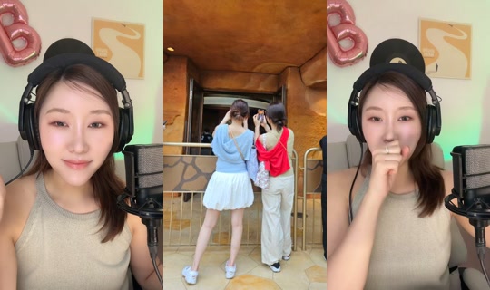 yeahitsbonniej's Stream - May 30, 2026, 7:10 AM