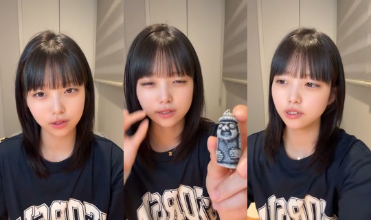 yeton4546 的直播 - 2026年5月24日 16:49