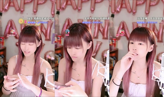 yiyi_0392's Stream - May 22, 2026, 7:00 PM
