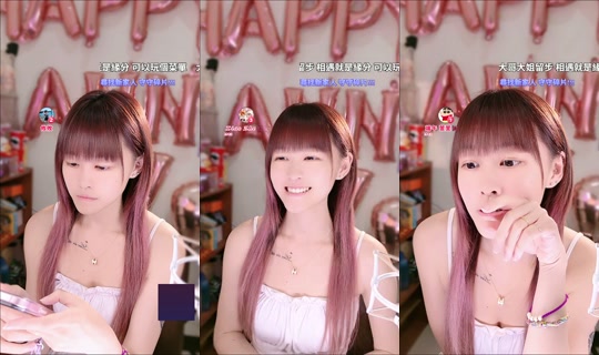 yiyi_0392's Stream - May 22, 2026, 7:51 PM