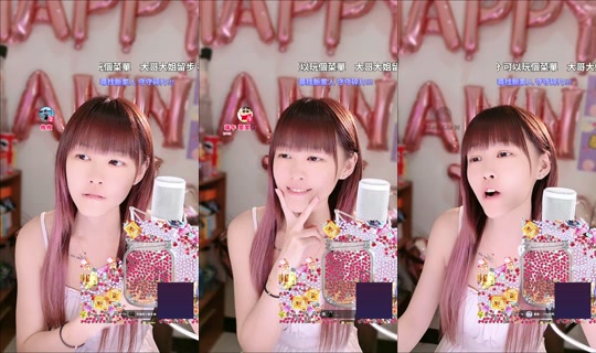 yiyi_0392's Stream - May 22, 2026, 8:42 PM