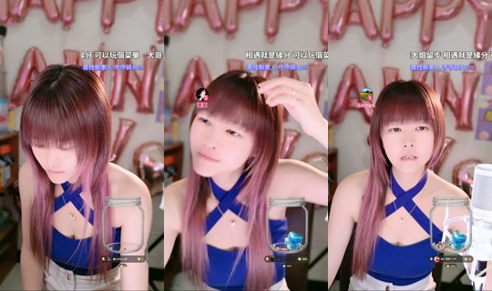 yiyi_0392's Stream - May 23, 2026, 2:12 PM
