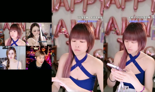 Stream von yiyi_0392 – 23. Mai 2026, 16:45