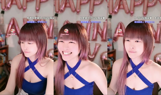 Stream von yiyi_0392 – 23. Mai 2026, 17:36