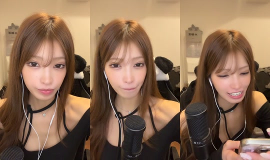 yuuka_akane___'s Stream - May 23, 2026, 1:31 PM