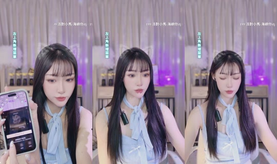 yyuyu0508's Stream - May 23, 2026, 10:08 AM