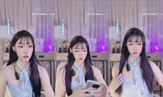 yyuyu0508's Stream - May 23, 2026, 10:59 AM