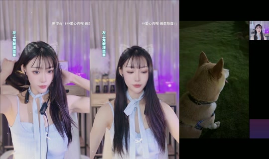 yyuyu0508's Stream - May 23, 2026, 11:49 AM