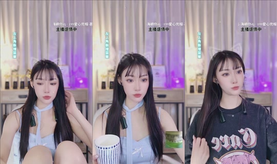 yyuyu0508's Stream - May 23, 2026, 1:48 PM