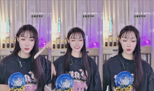 yyuyu0508's Stream - May 23, 2026, 3:29 PM