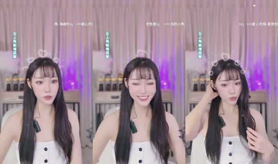Stream von yyuyu0508 – 24. Mai 2026, 8:25