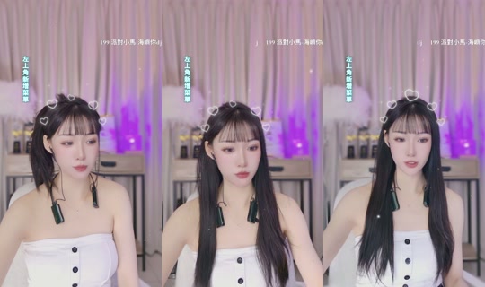 Stream von yyuyu0508 – 24. Mai 2026, 10:25
