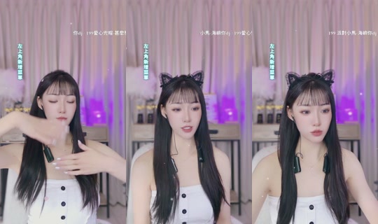 Stream von yyuyu0508 – 24. Mai 2026, 11:15