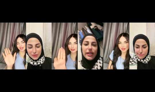 zeina_alii's Stream - May 24, 2026, 10:54 AM