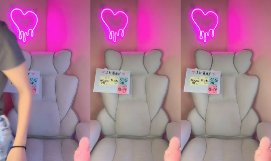 04__yuria's Stream - Jun 3, 2026, 11:17 AM