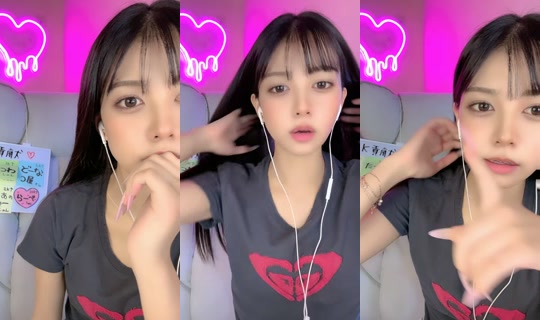 04__yuria Recorded on Jun 3, 2026, 1:57 PM