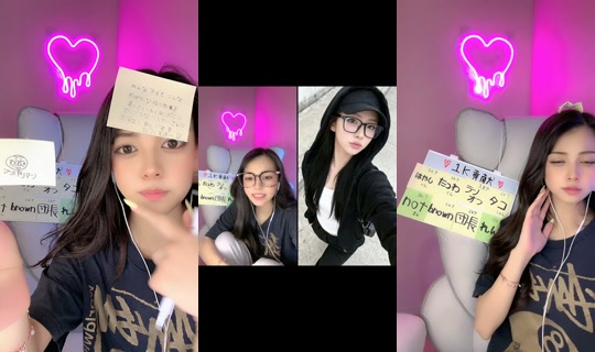 Stream von 04__yuria – 5. Juni 2026, 15:52