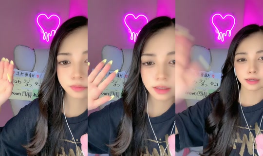 Stream von 04__yuria – 5. Juni 2026, 16:43