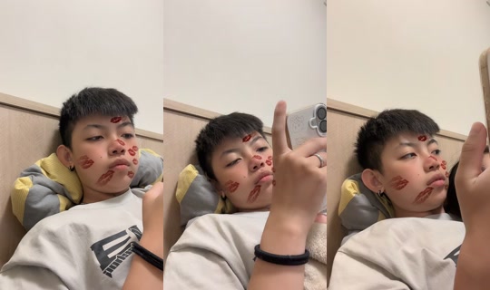 0811_19_'s Stream - Jul 6, 2026, 7:50 AM