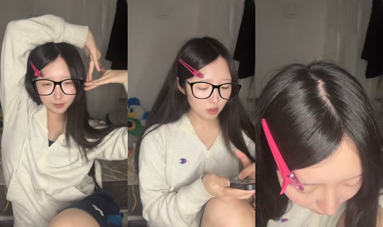 82_sweet_'s Stream - Jun 3, 2026, 1:12 PM