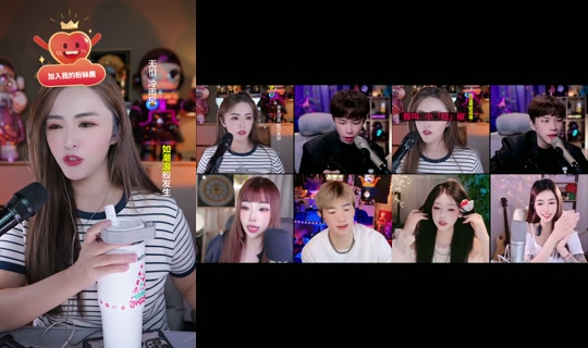 __0610.ym's Stream - May 31, 2026, 1:51 PM