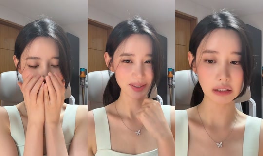 ____jjjjohyuns's Stream - Jun 2, 2026, 4:08 PM