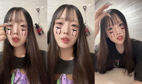 ___xx01's Stream - Jul 6, 2026, 3:36 PM