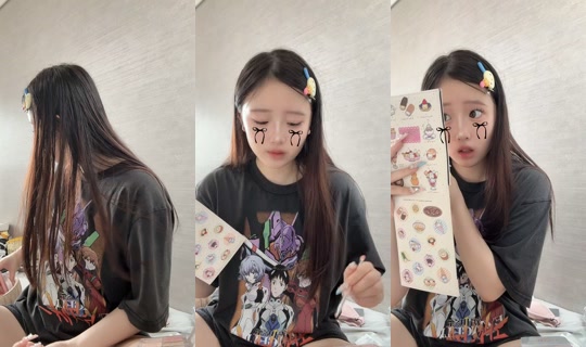 ___xx01's Stream - Jul 7, 2026, 7:16 AM