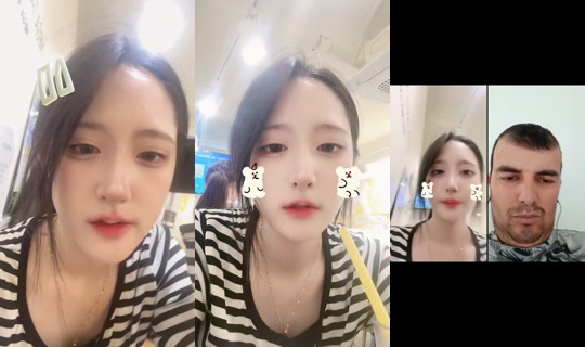 __ono0's Stream - Jul 5, 2026, 8:48 AM