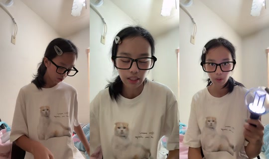 __syu.___'s Stream - Jul 5, 2026, 5:33 AM