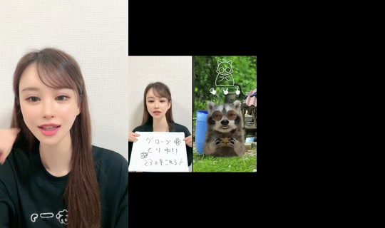 _ririring07's Stream - Jul 5, 2026, 10:55 PM