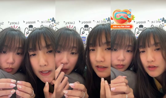 _soniahsiao's Stream - May 31, 2026, 3:37 PM
