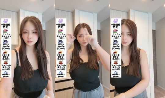 akienpitsu's Stream - Jun 4, 2026, 3:55 AM