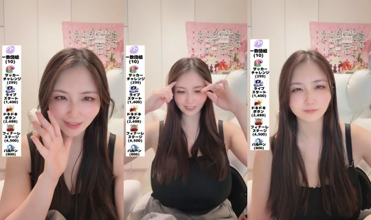 akienpitsu Recorded on Jun 4, 2026, 7:18 AM