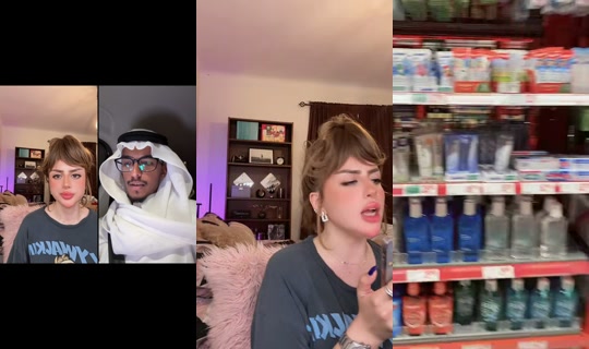 al.maryom11's Stream - Jun 3, 2026, 5:44 PM