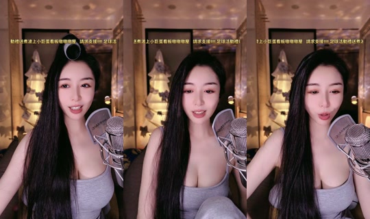 albeebb8's Stream - Jul 7, 2026, 12:01 PM