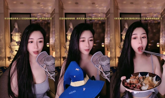 albeebb8's Stream - Jul 7, 2026, 12:52 PM