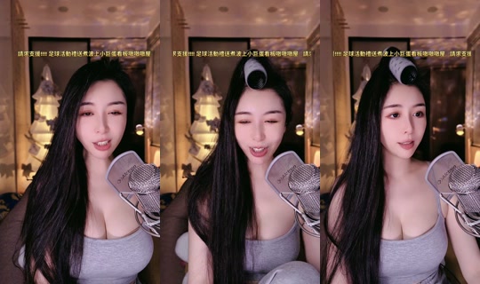 albeebb8's Stream - Jul 7, 2026, 2:21 PM