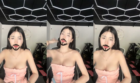 aree___69's Stream - Jul 5, 2026, 5:39 AM