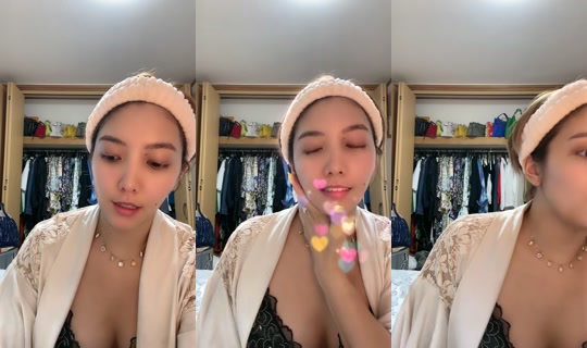 atashichan10's Stream - May 31, 2026, 2:55 PM