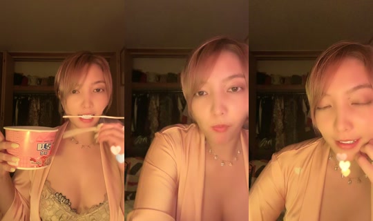 atashichan10's Stream - Jun 2, 2026, 3:25 PM