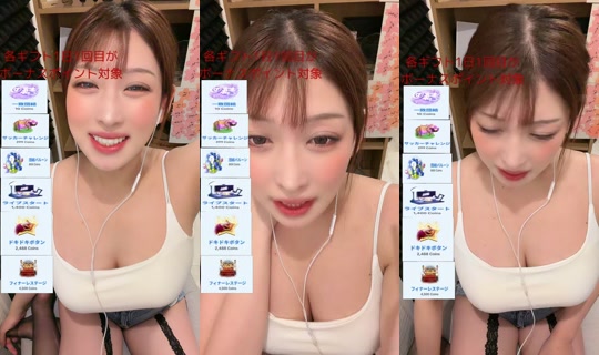 Live de ayakagura_ - 5 de jun. de 2026, 13:37