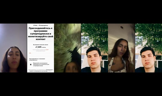 ayselregress's Stream - Jul 6, 2026, 7:10 PM