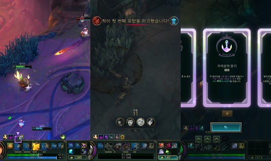 azure_jass's Stream - Jul 5, 2026, 7:44 PM