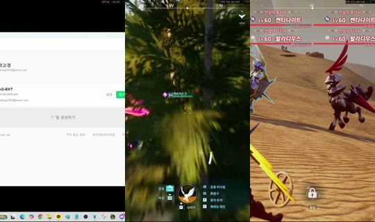 azure_jass's Stream - Jul 5, 2026, 8:35 PM