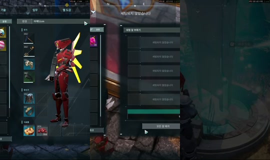 azure_jass's Stream - Jul 5, 2026, 9:26 PM