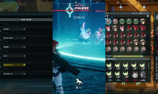azure_jass's Stream - Jul 5, 2026, 10:17 PM