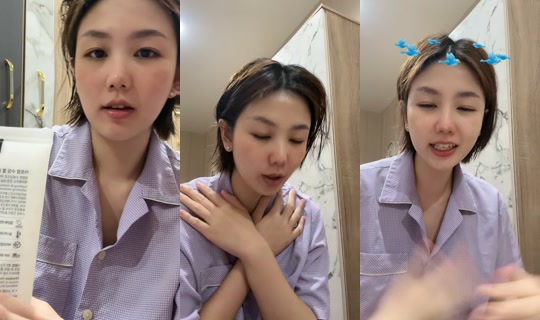 bazagon's Stream - Jul 5, 2026, 2:01 PM