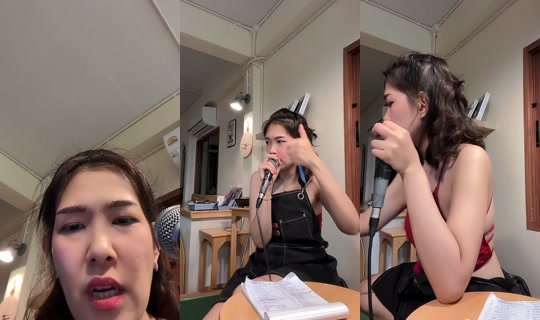 becho.klomchaowan's Stream - May 31, 2026, 1:57 PM